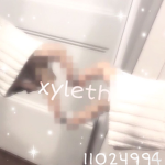Xyleth
