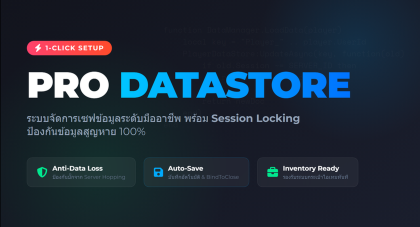 Secure DataStore Generator V2