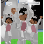 ارنوبه ارنوب ارنوبه