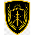 German Army Guardsman