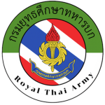 {กรมยุทธศึกษาทหารบก Department of Army Education}