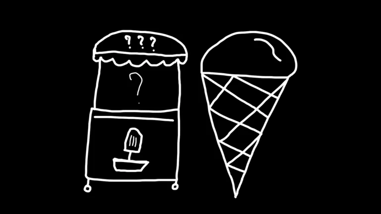 🍧