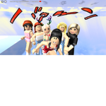 The House Of Roblox99