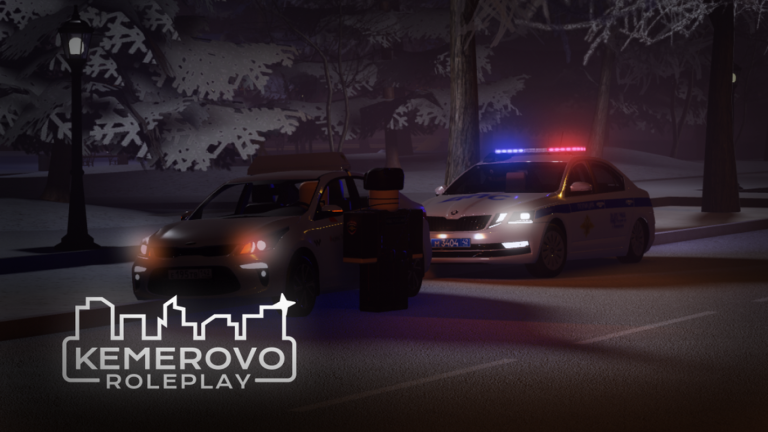 Кемерово RP [ФИКС-БАГОВ] screenshot 1