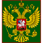 Russian BAI Regiments