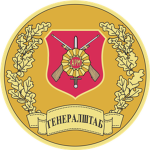 [M]Army of the Republic of Macedonia