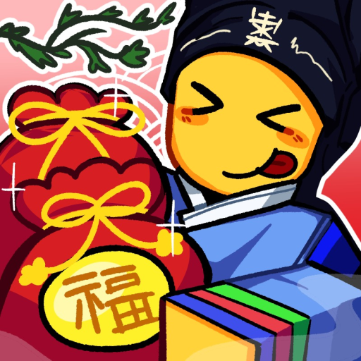 Donate Game 💸 [NEW!]