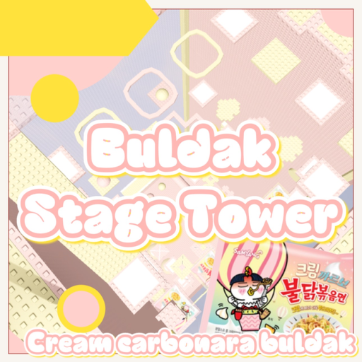 Buldak Stage Tower official Roblox game thumbnail