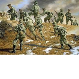 War!