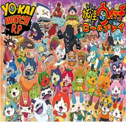 Group Icon