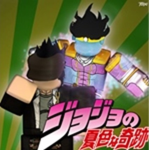 Obi's Bizarre Adventure