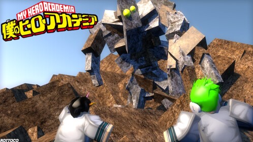 Old no hero online