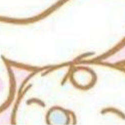★