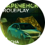 Game Pass Thumbnail