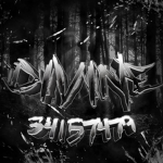 Kumate