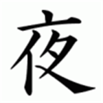hk3clan