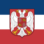 ุSavezna Republika Jugoslavija