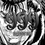 "999"