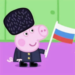 Russian George