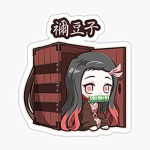 ʚ シナモロール ɞ