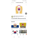 대한민국 육군,#군,해군 시뮬레이
