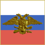 Russian White Army Air Service