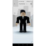 The premium-boy