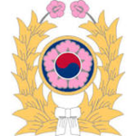 한국의 공화국