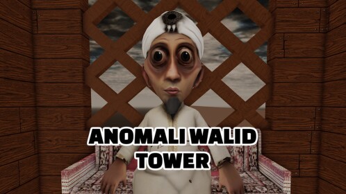 برج Walid الشاذ