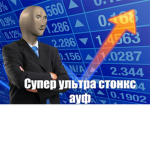 Roblox/gg