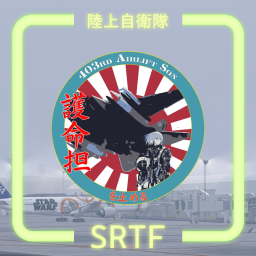Kansai International Airport | KIX