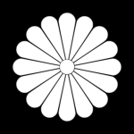 The Kaigun .