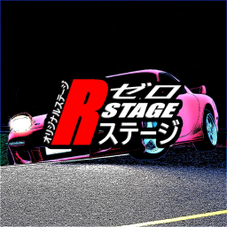 R-Stage: Zero