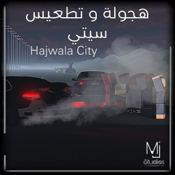 هجوله سيتي / Hajwala City icon