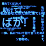 ねとのぐるーぷ。
