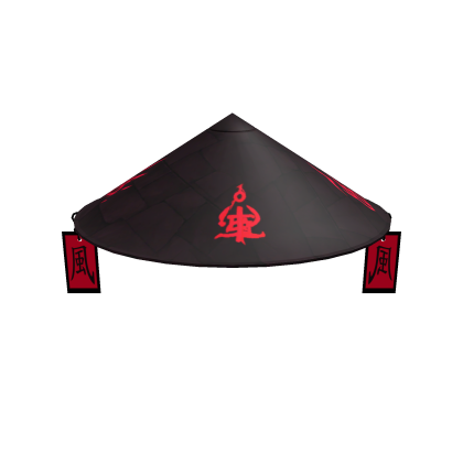 Red Samurai Hat