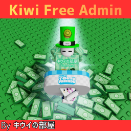 Free Kiwi Admin