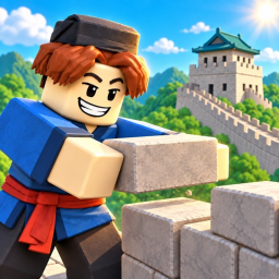Build the Great Wall!