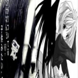 火