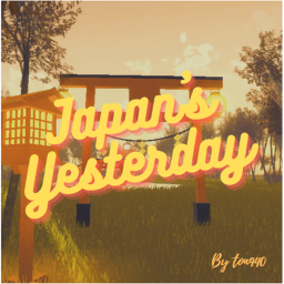 [🔊 VOICE CHAT] Japan's Yesterday