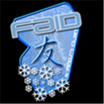 Frozen Assault Infantry Division