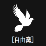 골든회