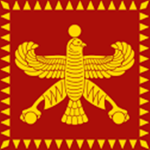 - The Persian Empire -