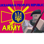 The Ukrainian Ground Forces | Army
