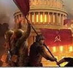 WashingHut DC. Soviet