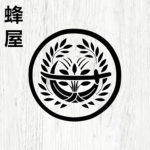 家族の脚注 | Hachiya