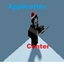 UB Studios Application Center