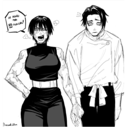 JUGAI (X)