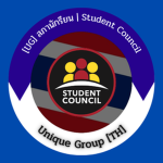 [UG] สภานักรียน | Student Council