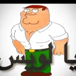 ohhhhhhhhhhhhhhhhhhhhhhhhh